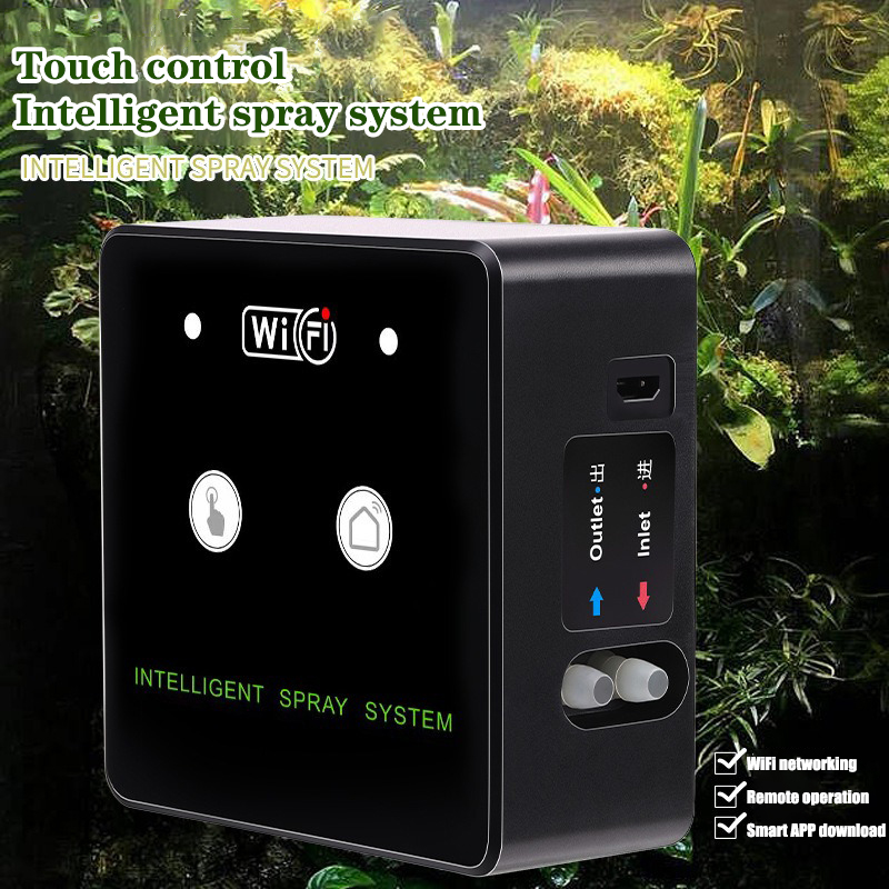 열대 우림 분무기 WiFi 제어 자동 안개 열대 우림  - Self Watering Insert 리뷰 및 가격