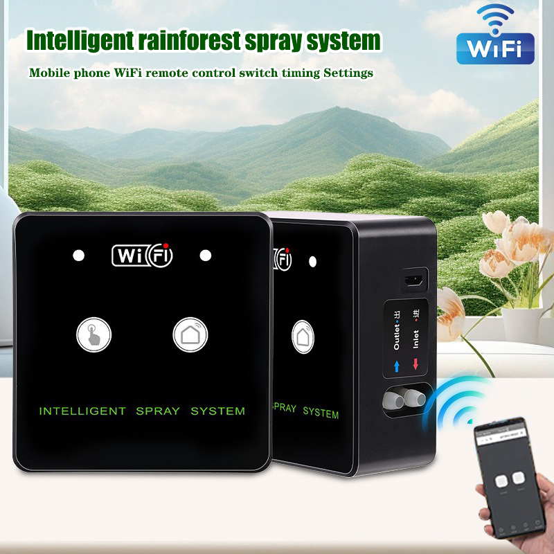 열대 우림 분무기 WiFi 제어 자동 안개 열대 우림  - Self Watering Insert 리뷰 및 가격